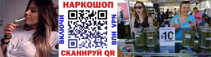Купить Кокаин  МЕФ  ГАШИШ  АМФЕТАМИН  Марихуана  Назарово
