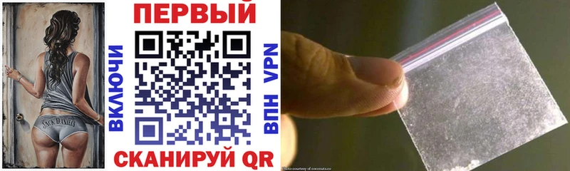 Купить где  Назарово  Амфетамин 98% 