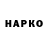 Конопля Bruce Banner Diana Ismamutoveva