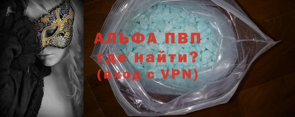 скорость mdpv Краснотурьинск