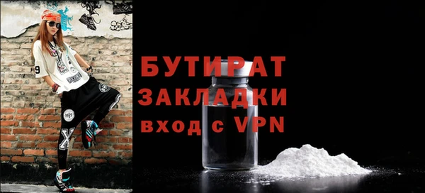 скорость mdpv Краснотурьинск