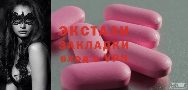 скорость mdpv Краснотурьинск