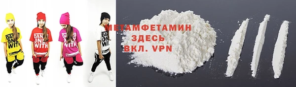 скорость mdpv Краснотурьинск
