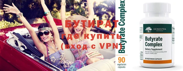 скорость mdpv Краснотурьинск