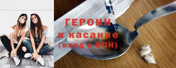шишки Краснослободск