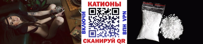 Купить  Назарово  Мефедрон VHQ 