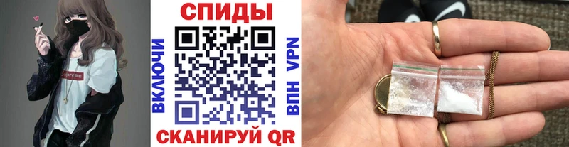 Купить закладки  Назарово  Первитин витя 