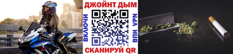 Шишки марихуана ГИДРОПОН Назарово